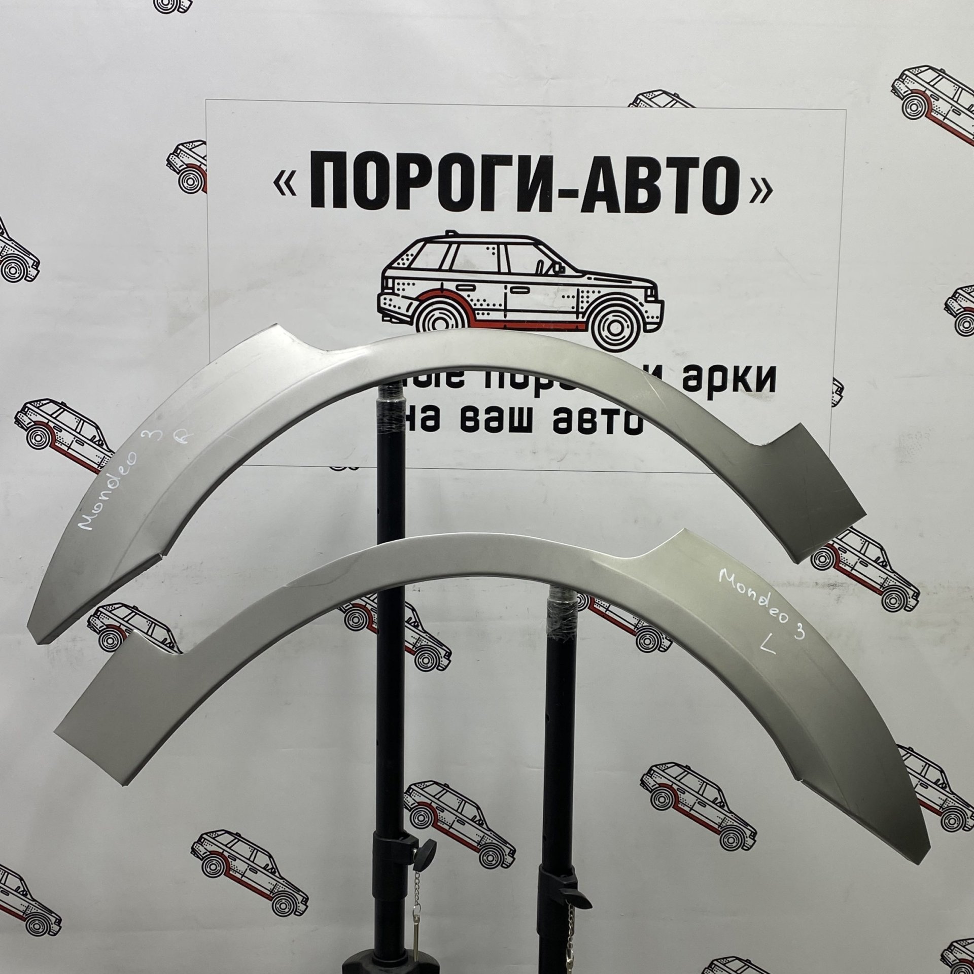 4 299 р. Ремкомплект внешних задних арок (2 шт) ПОРОГИ-АВТО  Ford Mondeo (2000-2007) Mk3,B4Y дорестайлинг, седан, Mk3,B4Y рестайлинг, седан (Холоднокатаная сталь 0,8 мм)  с доставкой в г. Кемерово
