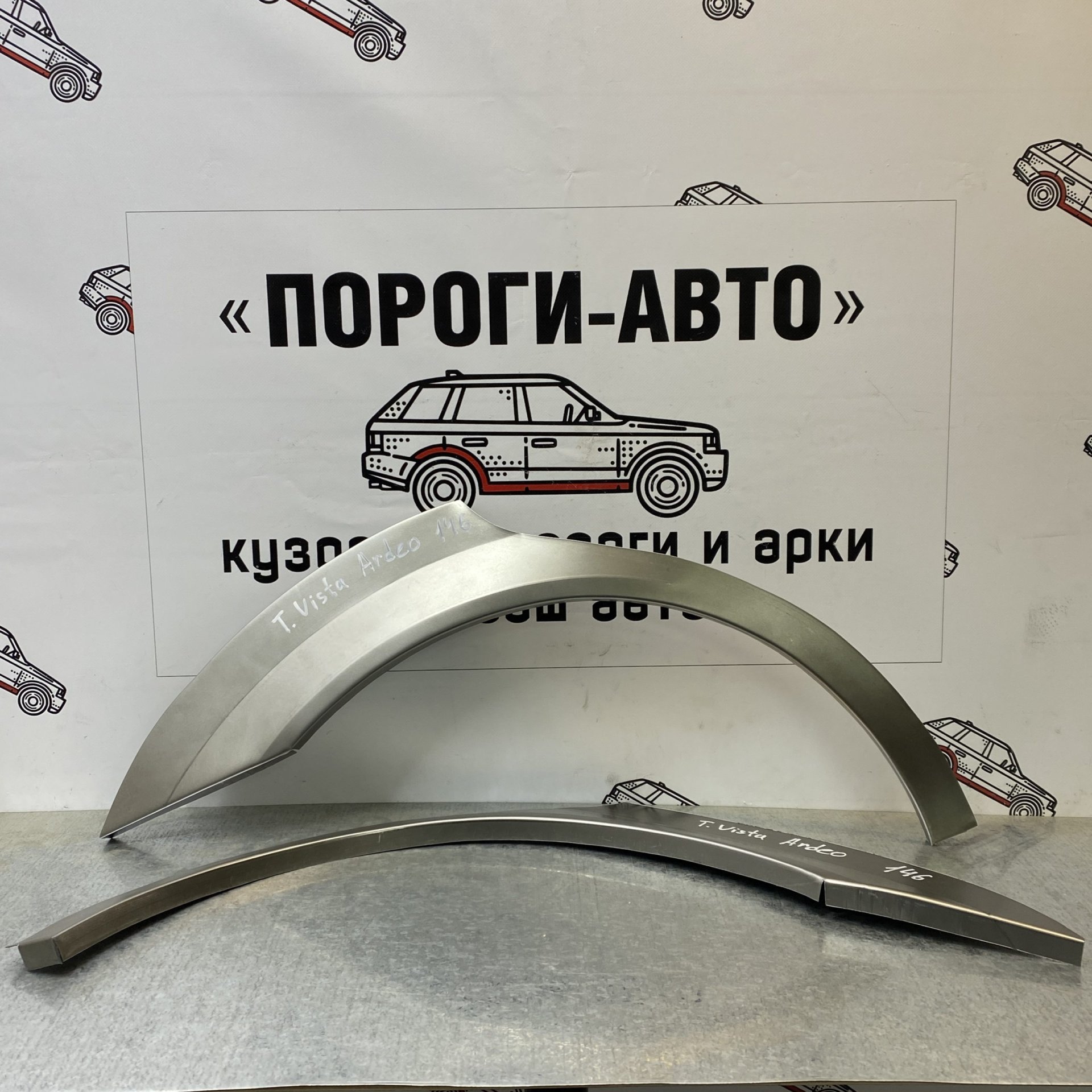 2 199 р. Правая внешняя задняя ремонтная арка ПОРОГИ-АВТО  Toyota Vista Ardeo  V50 (1998-2003) дорестайлинг универсал, рестайлинг универсал (холоднокатаная сталь 0,8 мм)  с доставкой в г. Кемерово