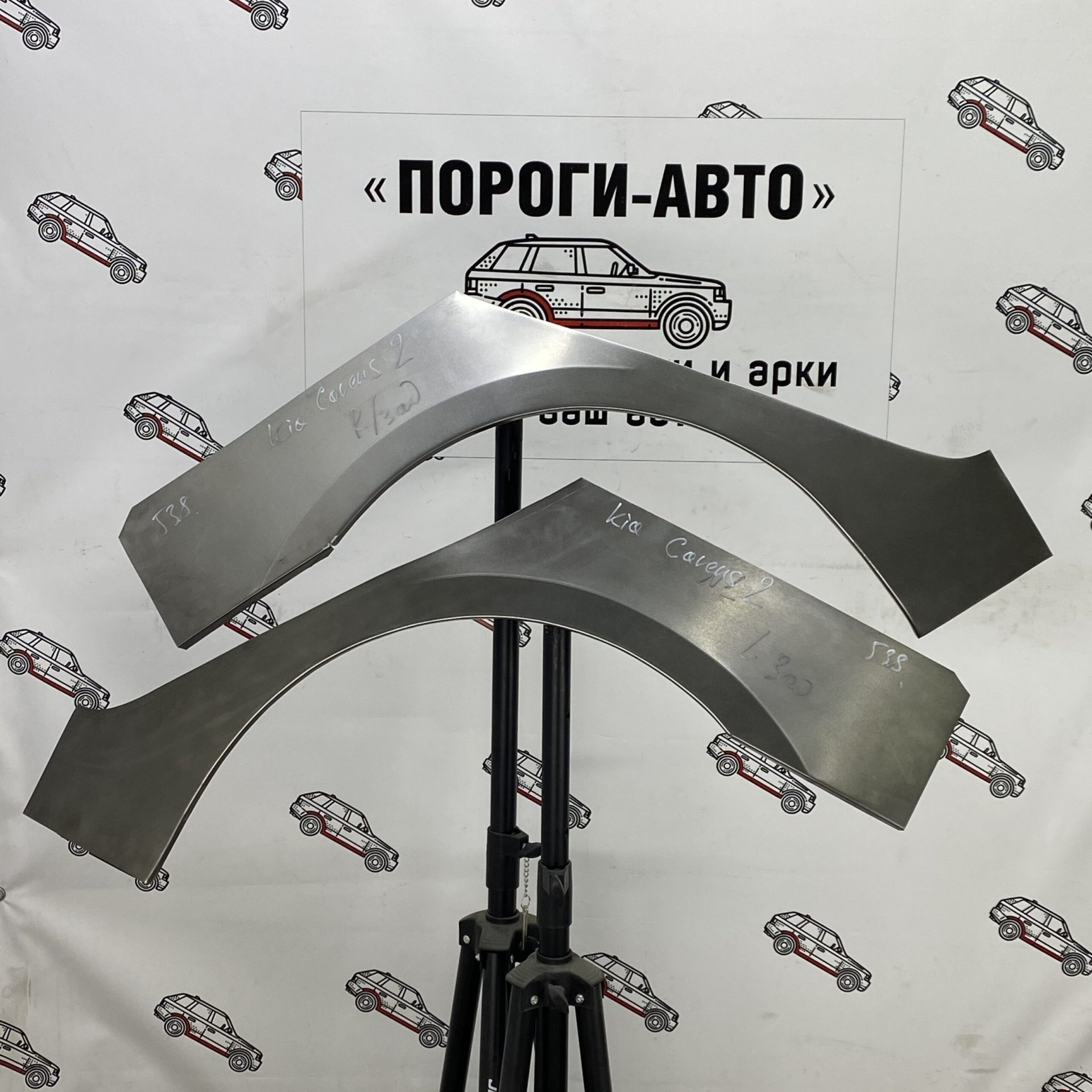 4 299 р. Ремкомплект внешних задних арок (2 шт) ПОРОГИ-АВТО KIA Carens UN (2006-2013) (Холоднокатаная сталь 0,8 мм)  с доставкой в г. Кемерово