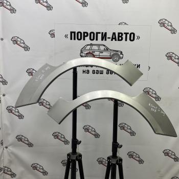 Ремкомплект внешних задних арок (2 шт) ПОРОГИ-АВТО KIA Soul  AM (2008-2014) дорестайлинг, рестайлинг (Холоднокатаная сталь 0,8 мм)