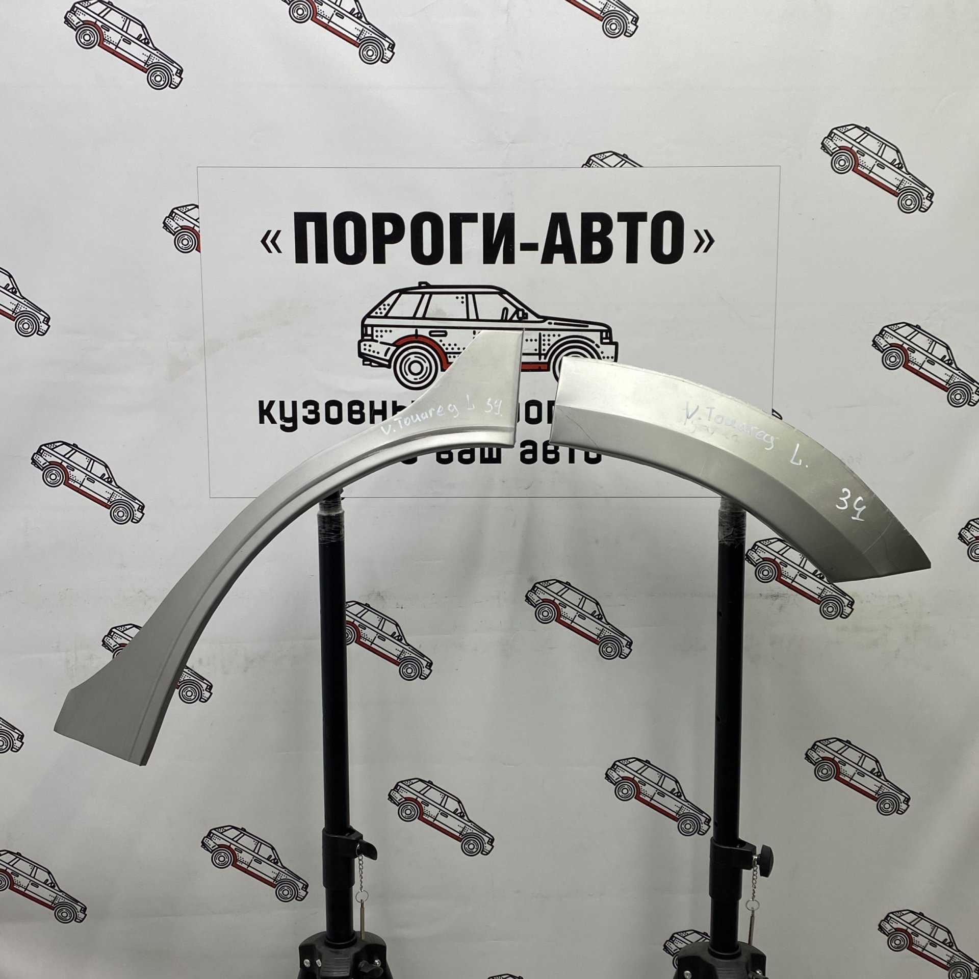 2 199 р. Правая внешняя задняя ремонтная арка ПОРОГИ-АВТО Volkswagen Touareg 1 GP дорестайлинг (2002-2007) (холоднокатаная сталь 0,8 мм)  с доставкой в г. Кемерово