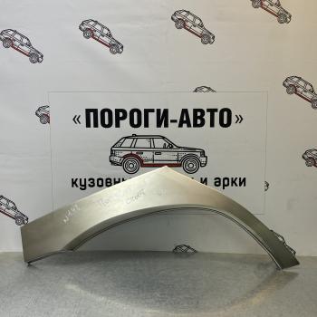 Левая внешняя задняя ремонтная арка ПОРОГИ-АВТО Уаз Патриот  Спорт (2012-2013) (холоднокатаная сталь 0,8 мм)