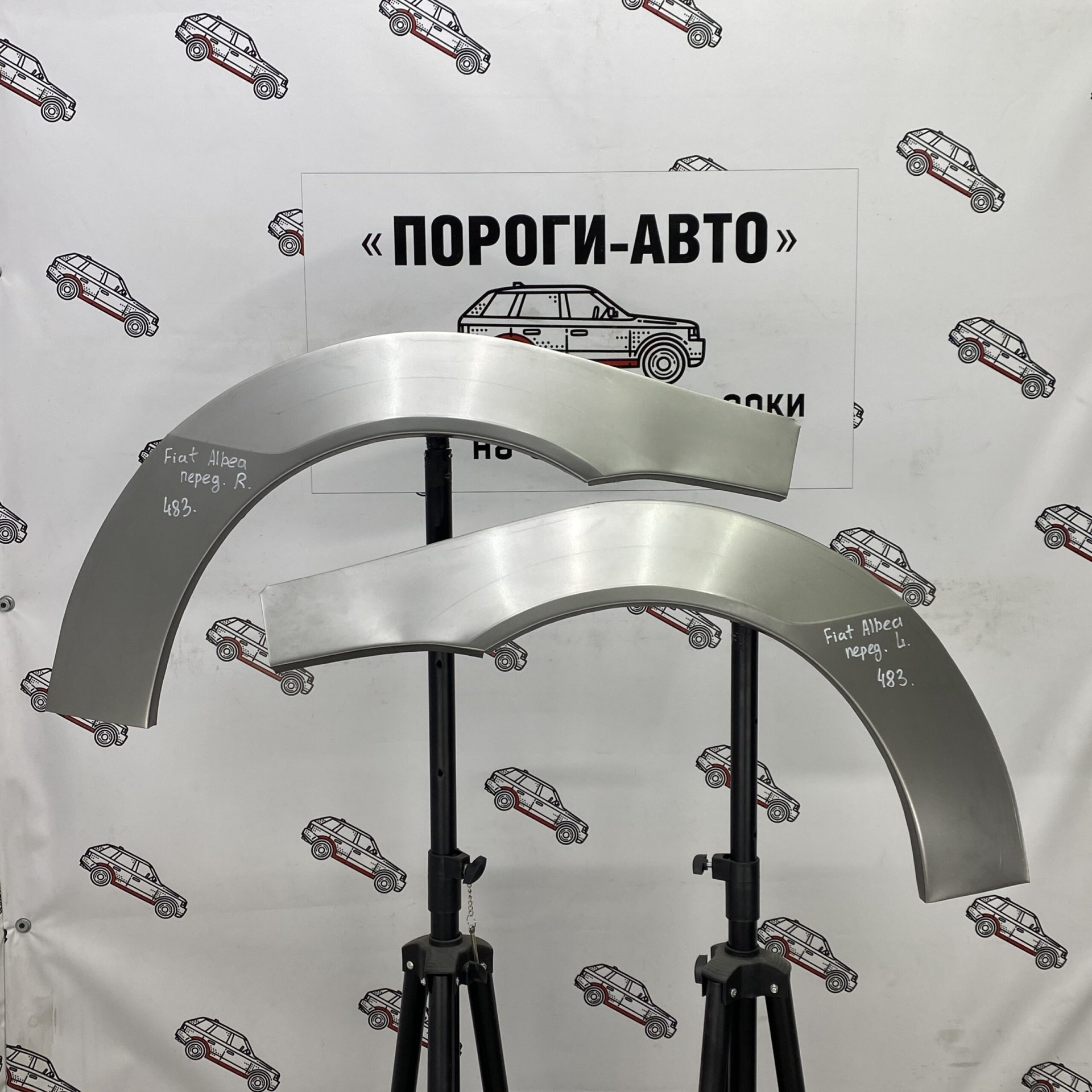 2 199 р. Левая передняя ремонтная арка Пороги-Авто Fiat Albea 170 седан (2002-2012) (холоднокатаная сталь 0,8 мм)  с доставкой в г. Кемерово