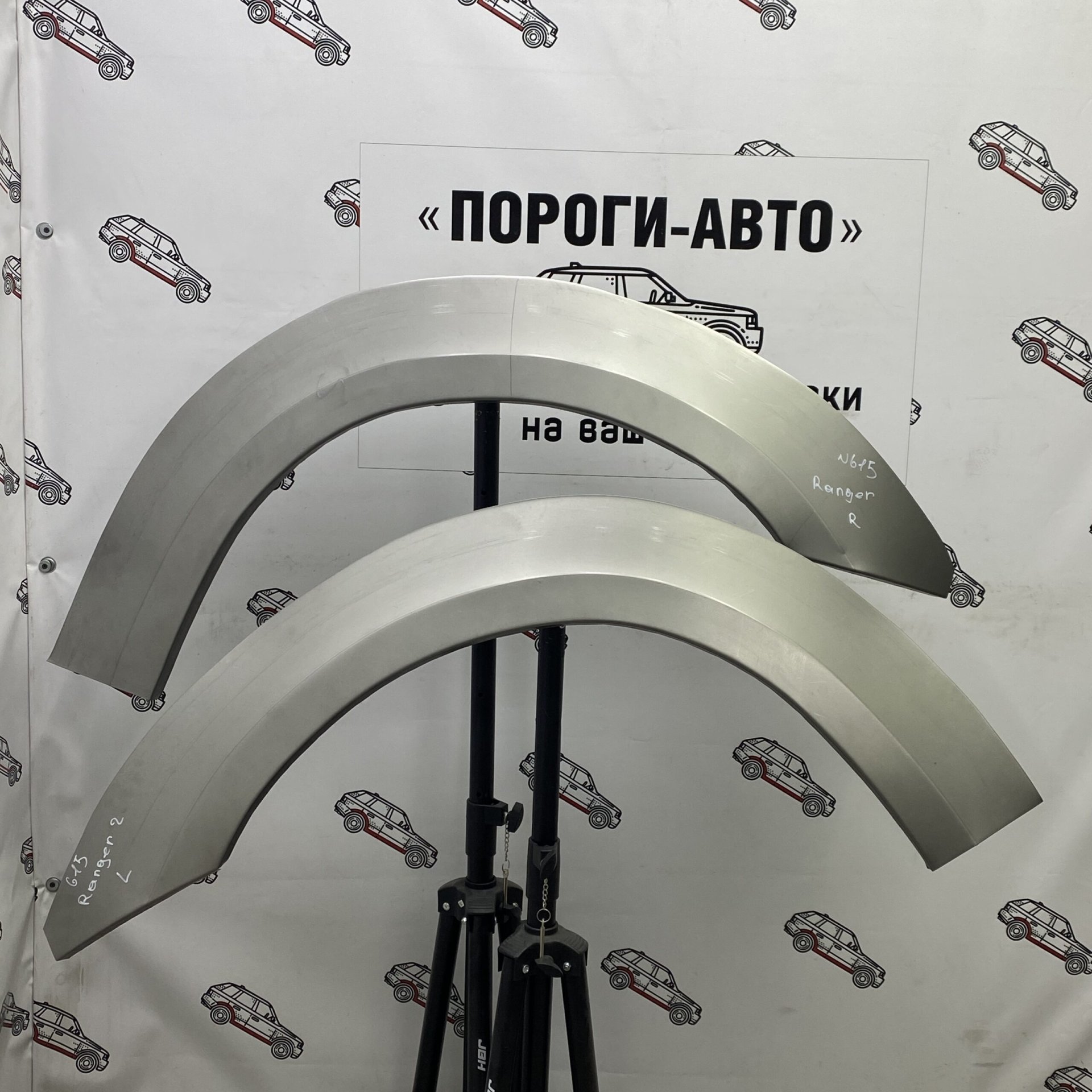 1 989 р. Левая передняя ремонтная арка Пороги-Авто  Ford Ranger (2006-2011) дорестайлинг, рестайлинг (холоднокатаная сталь 0,8мм)  с доставкой в г. Кемерово