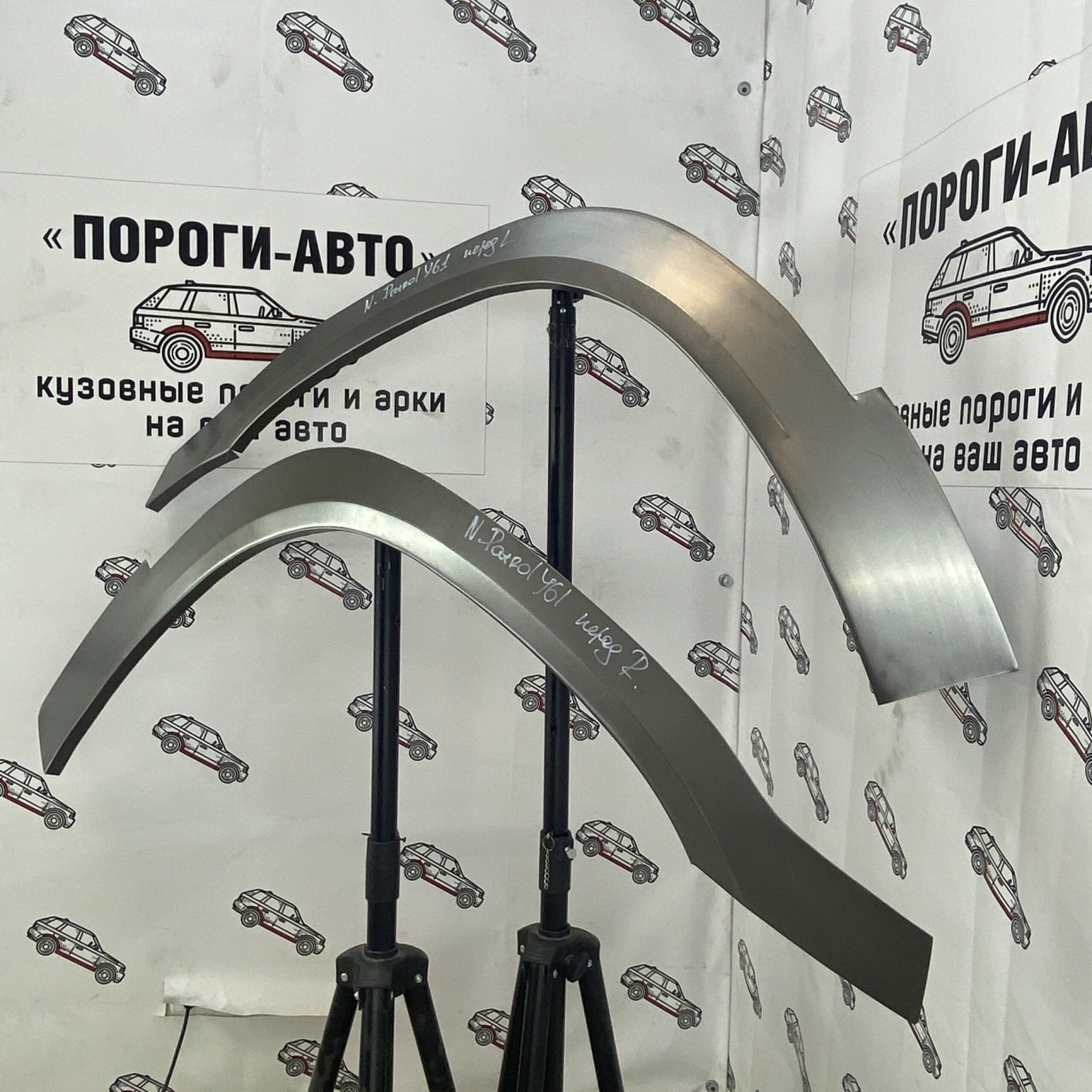 2 199 р. Левая передняя ремонтная арка Пороги-Авто Nissan Patrol 5 Y61 дорестайлинг (1997-2001) (холоднокатаная сталь 0,8 мм)  с доставкой в г. Кемерово