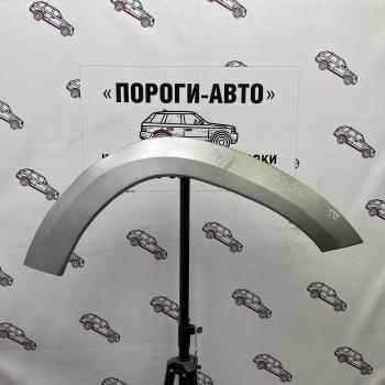Левая передняя ремонтная арка Пороги-Авто Toyota Land Cruiser  200 (2007-2021) дорестайлинг, 1-ый рестайлинг, 2-ой рестайлинг (холоднокатаная сталь 0,8 мм)