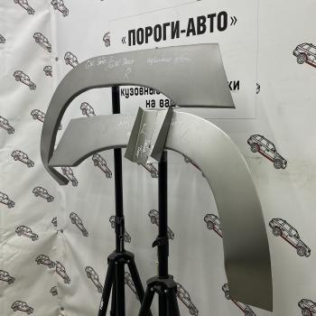 Левая передняя ремонтная арка Пороги-Авто Great Wall Deer G3 - Deer G5 (холоднокатаная сталь 0,8 мм)