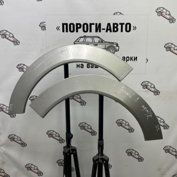 Правая передняя ремонтная арка Пороги-Авто Honda Accord ( 8 CS,  8 CU,  8 CW) (2008-2013) купе дорестайлинг, седан дорестайлинг, универсал дорестайлинг, купе рестайлинг, седан рестайлинг, универсал рестайлинг (холоднокатаная сталь 0,8 мм)
