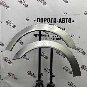 Правая передняя ремонтная арка Пороги-Авто Hyundai Trajet (1999-2008) (холоднокатаная сталь 0,8 мм)