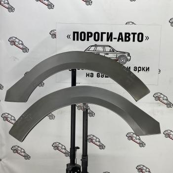 Правая передняя ремонтная арка Пороги-Авто Lifan X60 (2011-2025) дорестайлинг, 1-ый рестайлинг, 2-ой рестайлинг (холоднокатаная сталь 0,8 мм)
