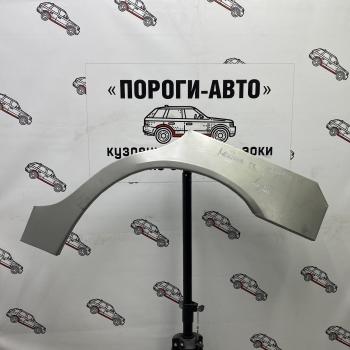Левая внешняя задняя ремонтная арка ПОРОГИ-АВТО Nissan Maxima  A33 (2000-2006) дорестайлинг, рестайлинг (холоднокатаная сталь 0,8мм)