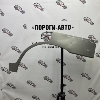 Левая внешняя задняя ремонтная арка ПОРОГИ-АВТО Chevrolet Tracker (1998-2004) 5 дв. (холоднокатаная сталь 0,8мм)
