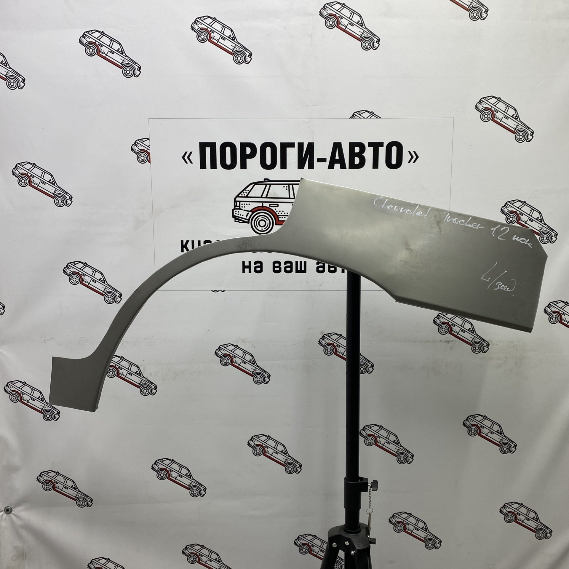 2 199 р. Правая внешняя задняя ремонтная арка ПОРОГИ-АВТО  Chevrolet Tracker (1998-2004) 5 дв. (холоднокатаная сталь 0,8мм)  с доставкой в г. Кемерово