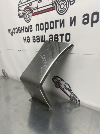 Ремкомплект сапожков переднего крыла (2 шт.) Пороги-Авто Mitsubishi Lancer  9 CS (2003-2009) седан 1-ый рестайлинг, универсал 1-ый рестайлинг, седан 2-ой рестайлинг, универсал 2-ой рестайлинг (холоднокатаная сталь 0,8мм)