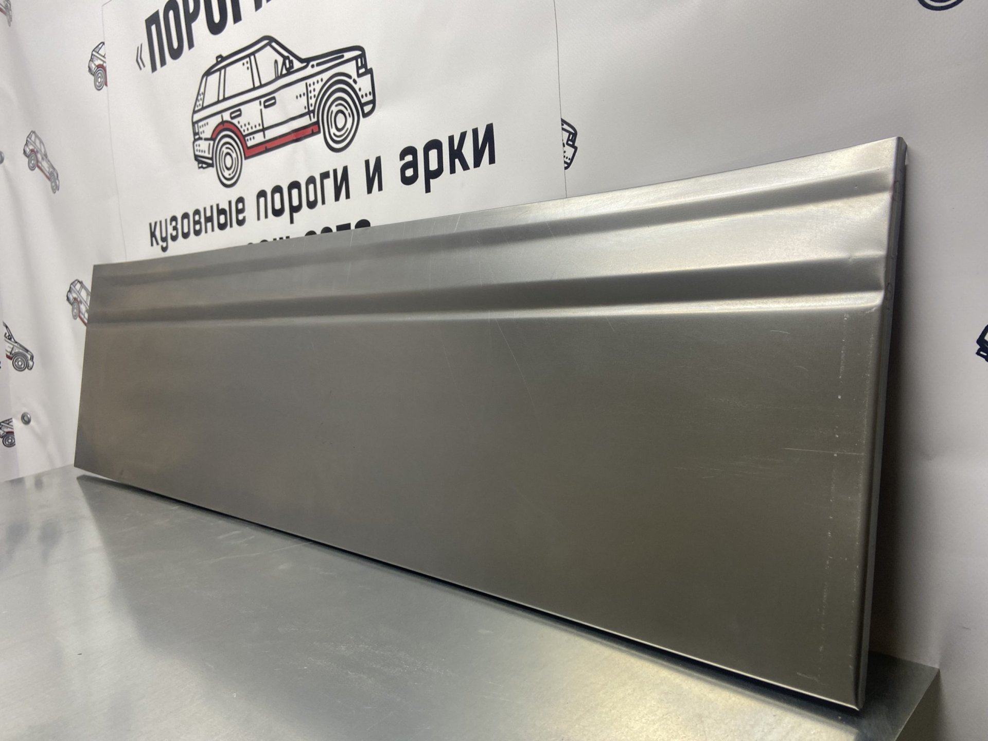 2 199 р. Ремонтная пенка (Комплект) задней двери Пороги-Авто  Nissan NP300 (2003-2025) (холоднокатаная сталь 0,8мм)  с доставкой в г. Кемерово