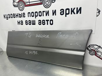 Ремонтная пенка правой передней двери Пороги-Авто Volkswagen Transporter  T4 (1990-2003) дорестайлинг, рестайлинг (холоднокатаная сталь 0,8мм)