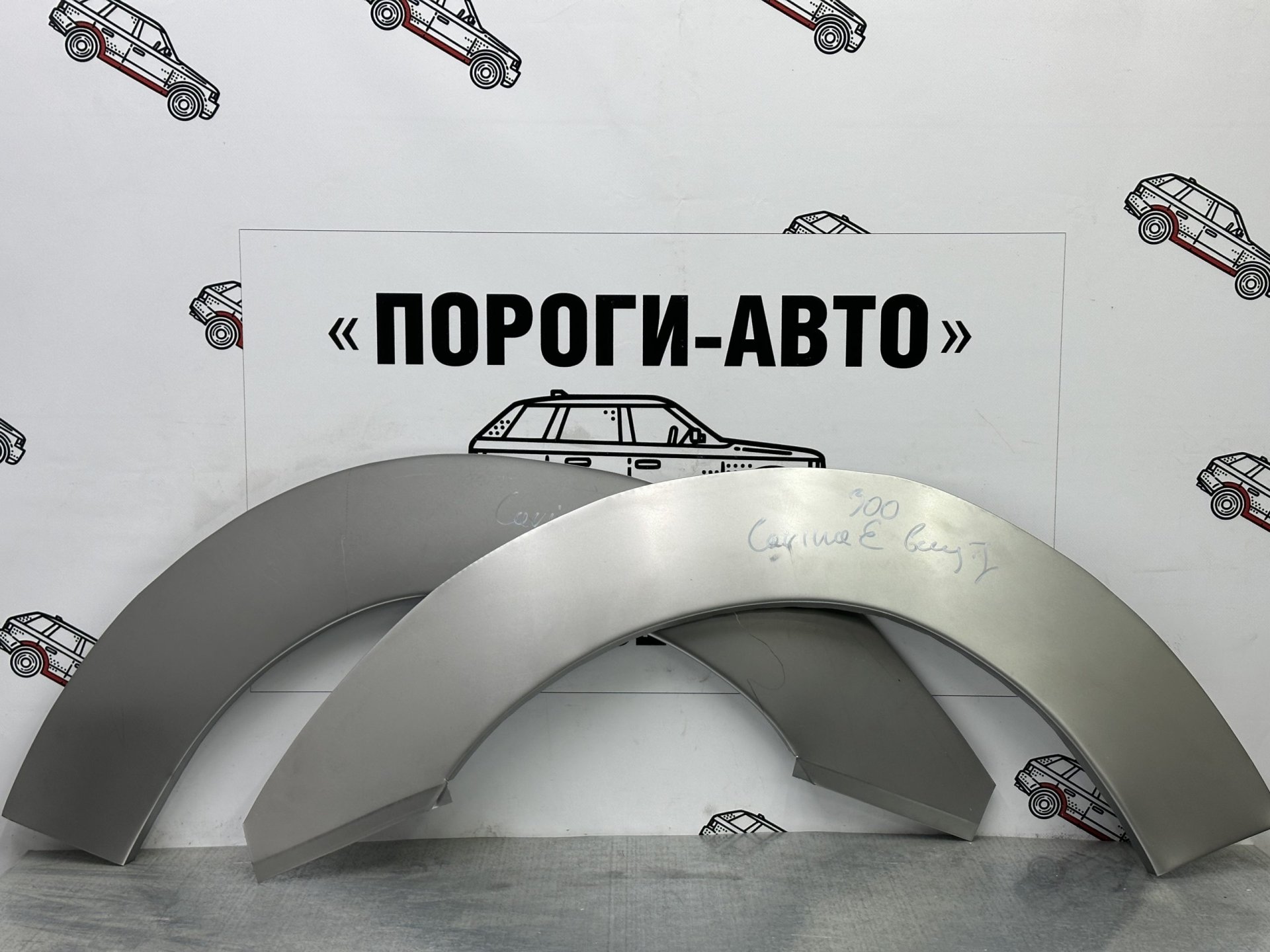 3 899 р. Ремкомплект внутренних задних арок (2 шт) ПОРОГИ-АВТО  Toyota Carina E ( T190,  T210) (1992-2001) лифтбэк дорестайлинг, седан дорестайлинг, седан рестайлинг (холоднокатаная сталь 0,8мм)  с доставкой в г. Кемерово