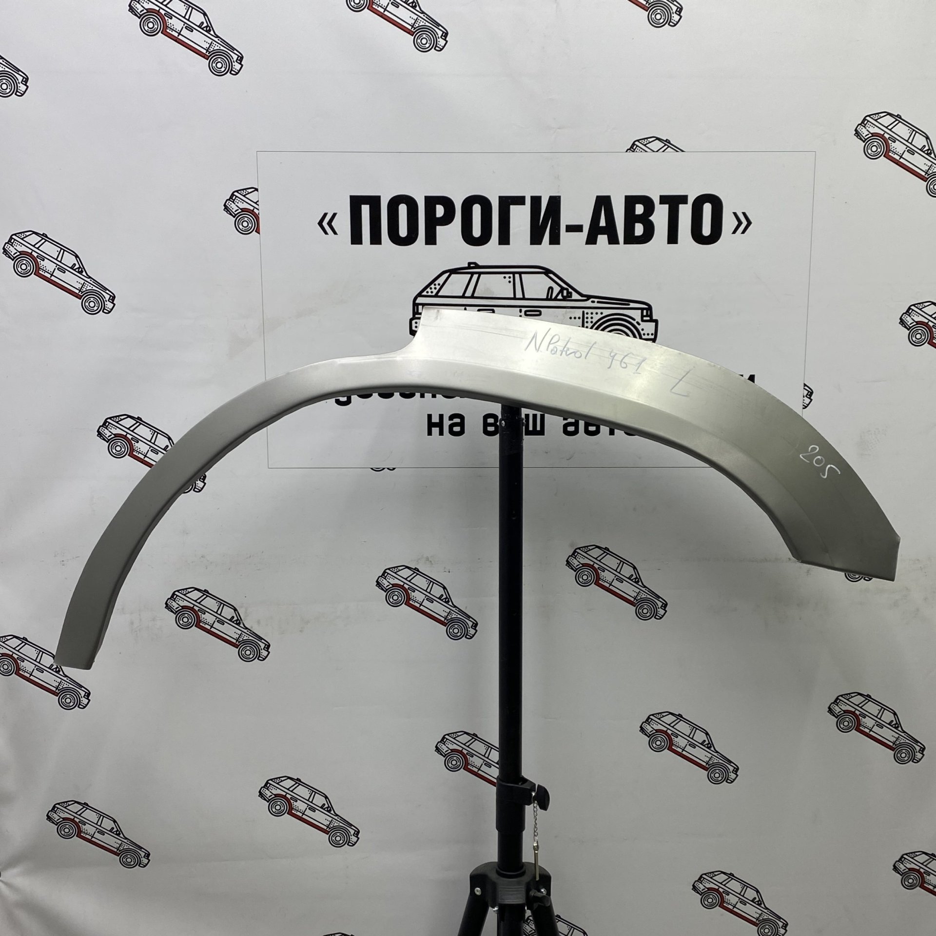 4 299 р. Ремкомплект внешних задних арок (2 шт) ПОРОГИ-АВТО Nissan Patrol 5 Y61 2-ой рестайлинг (2004-2010) (Холоднокатаная сталь 0,8 мм)  с доставкой в г. Кемерово