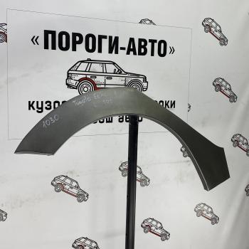 Ремкомплект внешних задних арок (2 шт) ПОРОГИ-АВТО Toyota Echo  XP10 (1999-2006) седан дорестайлинг, седан рестайлинг (холоднокатаная сталь 0,8 мм)