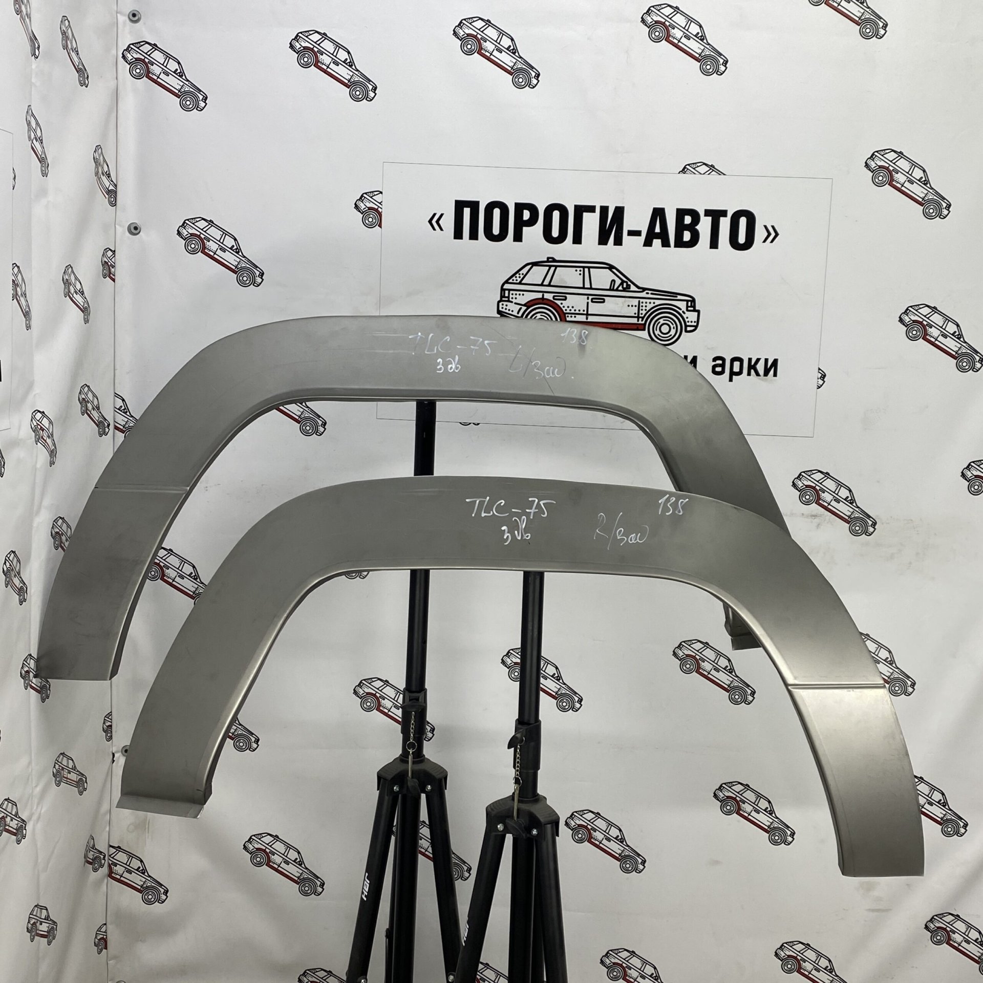 4 299 р. Ремкомплект внешних задних арок (2 шт) ПОРОГИ-АВТО  Toyota Land Cruiser  J70 (1984-2015) 5 дв. дорестайлинг, 5 дв. 1-ый рестайлинг, 3 дв. 2-ой рестайлинг, 5 дв. 3-ий рестайлинг (холоднокатаная сталь 0,8 мм)  с доставкой в г. Кемерово