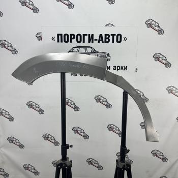 Ремкомплект внешних задних арок (2 шт) ПОРОГИ-АВТО Toyota Land Cruiser Prado  J150 (2009-2025) дорестайлинг, 1-ый рестайлинг, 2-ой рестайлинг, 3-ий рестайлинг (Холоднокатаная сталь 0,8 мм)