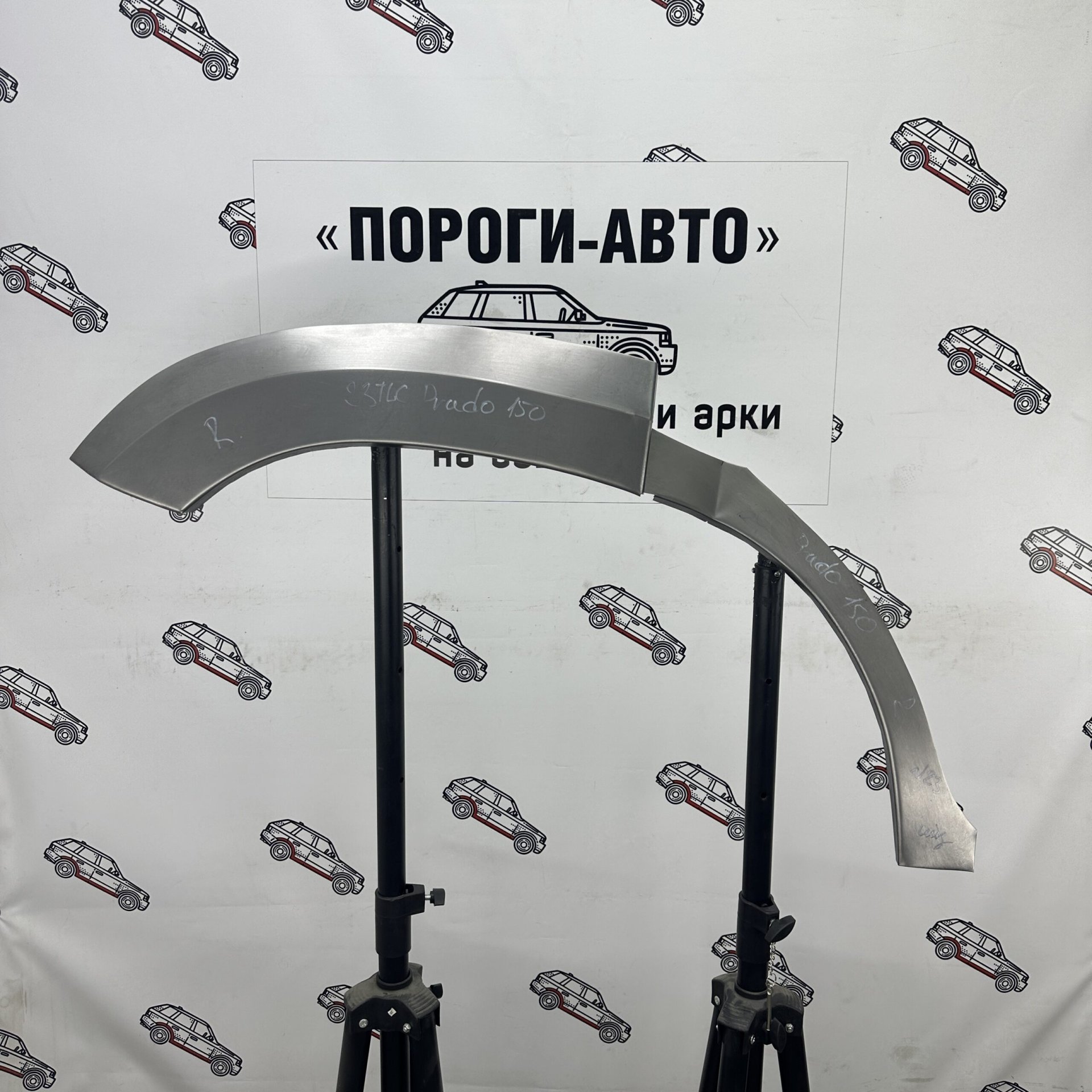 4 299 р. Ремкомплект внешних задних арок (2 шт) ПОРОГИ-АВТО  Toyota Land Cruiser Prado  J150 (2009-2025) дорестайлинг, 1-ый рестайлинг, 2-ой рестайлинг, 3-ий рестайлинг (Холоднокатаная сталь 0,8 мм)  с доставкой в г. Кемерово