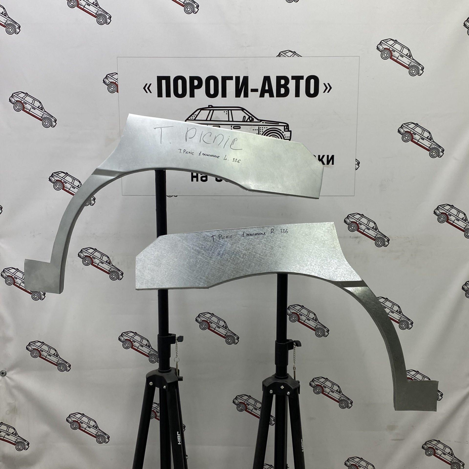 4 299 р. Ремкомплект внешних задних арок (2 шт) ПОРОГИ-АВТО  Toyota Picnic  XM20 (2001-2009) дорестайлинг, рестайлинг (холоднокатаная сталь 0,8 мм)  с доставкой в г. Кемерово