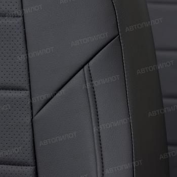 8 249 р. Чехлы сидений Экокожа (сплошное экокожа) Автопилот  FAW Bestune B70 (2020-2025) лифтбэк (черный)  с доставкой в г. Кемерово. Увеличить фотографию 5