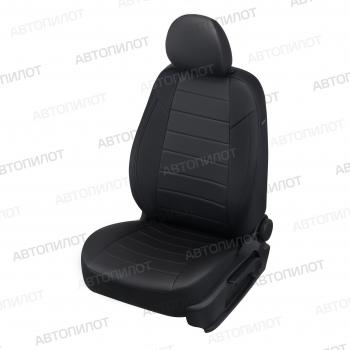 Чехлы сидений Экокожа (сплошное экокожа) Автопилот FAW Bestune B70 (2020-2025) лифтбэк (черный)
