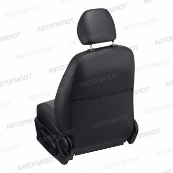 8 249 р. Чехлы сидений Экокожа (сплошное экокожа) Автопилот  FAW Bestune B70 (2020-2025) лифтбэк (черный/серый)  с доставкой в г. Кемерово. Увеличить фотографию 5