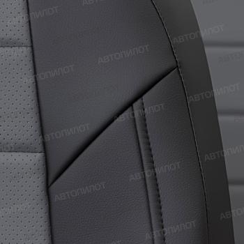 8 249 р. Чехлы сидений Экокожа (сплошное экокожа) Автопилот  FAW Bestune B70 (2020-2025) лифтбэк (черный/серый)  с доставкой в г. Кемерово. Увеличить фотографию 6