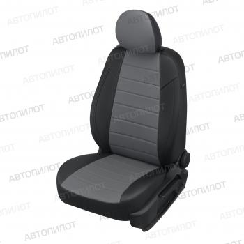 Чехлы сидений Экокожа (сплошное экокожа) Автопилот FAW Bestune B70 (2020-2025) лифтбэк (черный/серый)