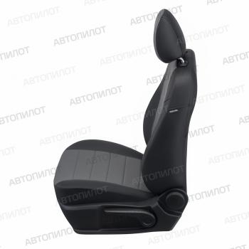 8 249 р. Чехлы сидений Экокожа (сплошное экокожа) Автопилот  FAW Bestune B70 (2020-2025) лифтбэк (черный/серый)  с доставкой в г. Кемерово. Увеличить фотографию 3