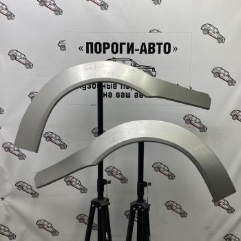 Ремкомплект передних арок (2 шт) ПОРОГИ-АВТО Chevrolet Rezzo (2000-2008) (Холоднокатаная сталь 0,8 мм)
