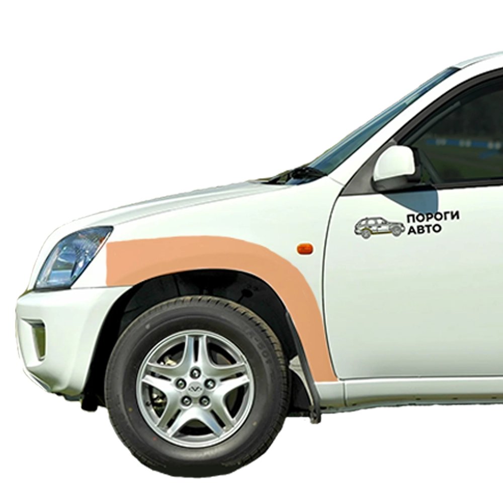 4 299 р. Ремкомплект передних арок (2 шт) ПОРОГИ-АВТО Chery Tiggo T11 рестайлинг (2013-2016) (Холоднокатаная сталь 0,8 мм)  с доставкой в г. Кемерово