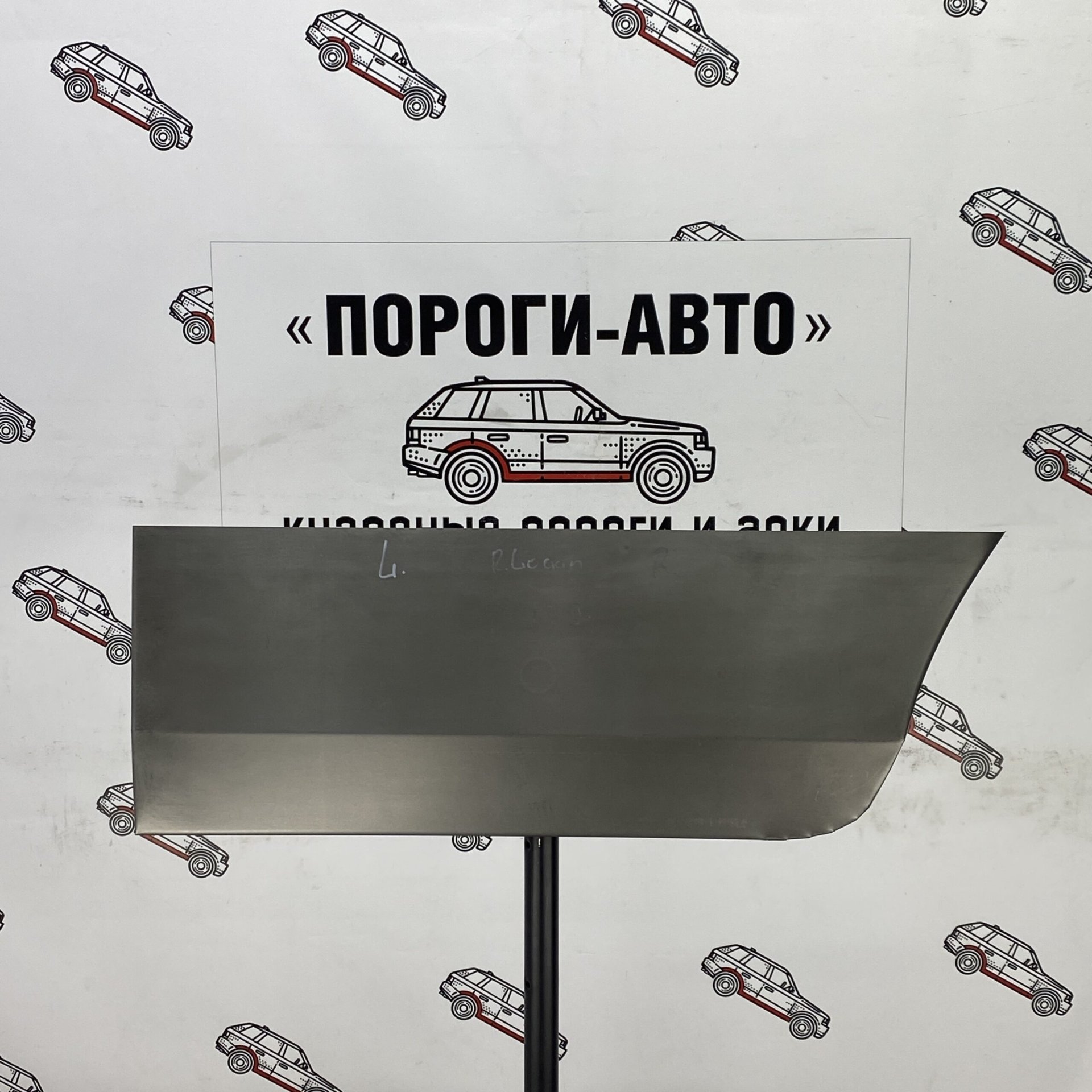 2 199 р. Ремонтная пенка левой задней двери Пороги-Авто Renault Logan Stepway (2018-2025) (холоднокатаная сталь 0,8 мм)  с доставкой в г. Кемерово