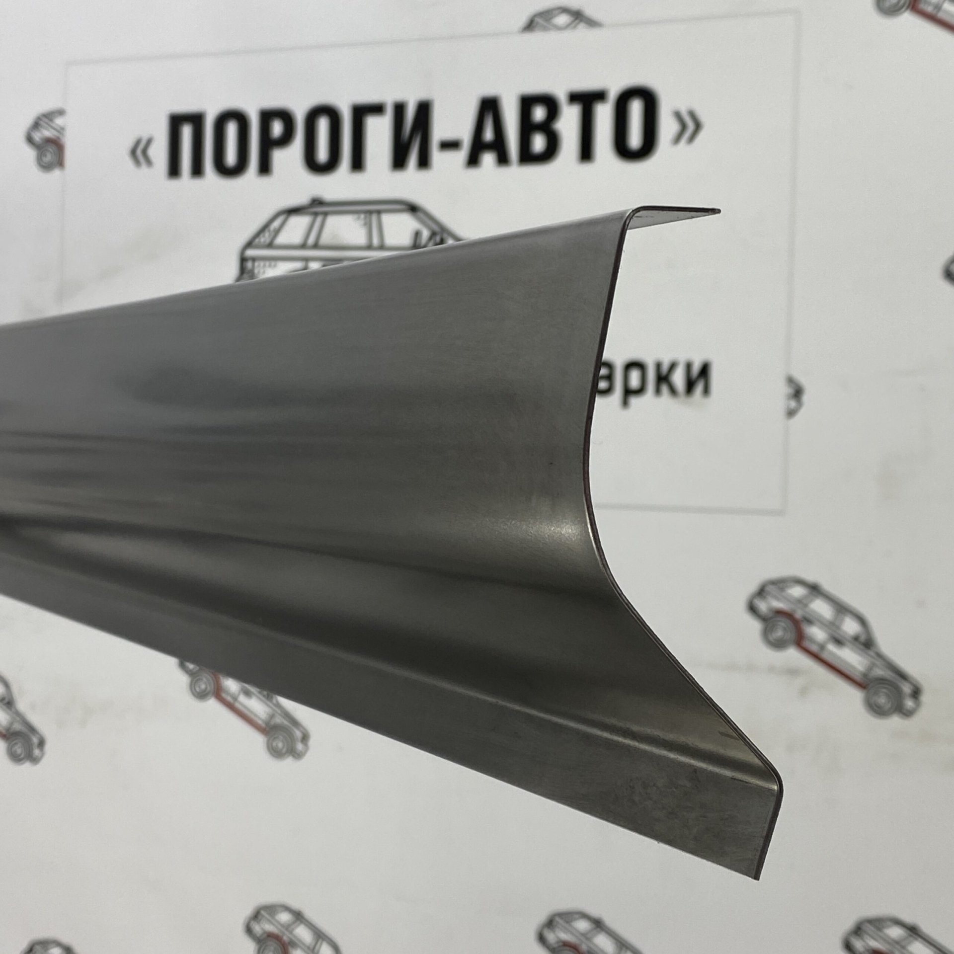 1 989 р. Левый ремонтный порог ПОРОГИ-АВТО  Toyota Crown  S150 (1995-2001) седан дорестайлинг, седан рестайлинг (холоднокатаная сталь 1 мм)  с доставкой в г. Кемерово