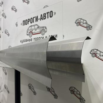 Ремкомплект порогов (2 шт) ПОРОГИ-АВТО Ford Escort Express (1980-1986) фургон (холоднокатаная сталь 1 мм)