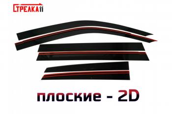 черные 4816р черные 4816р
