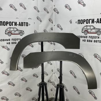 Ремкомплект внешних задних арок (2 шт) ПОРОГИ-АВТО Mitsubishi Pajero iO (1998-2007) (холоднокатаная сталь 0,8 мм)