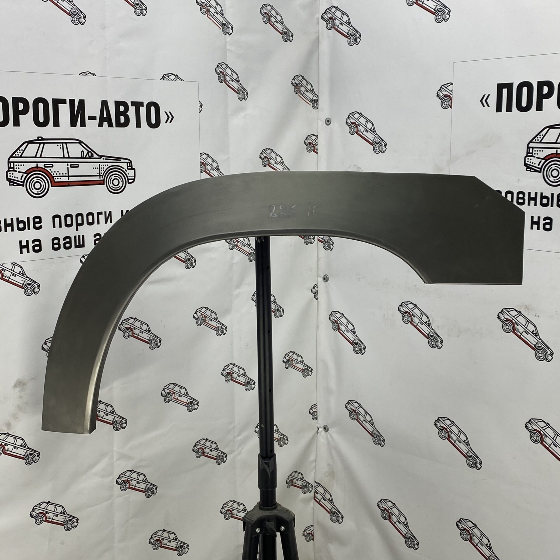 2 199 р. Левая внешняя задняя ремонтная арка ПОРОГИ-АВТО  Mitsubishi Pajero iO (1998-2007) (холоднокатаная сталь 0,8 мм)  с доставкой в г. Кемерово