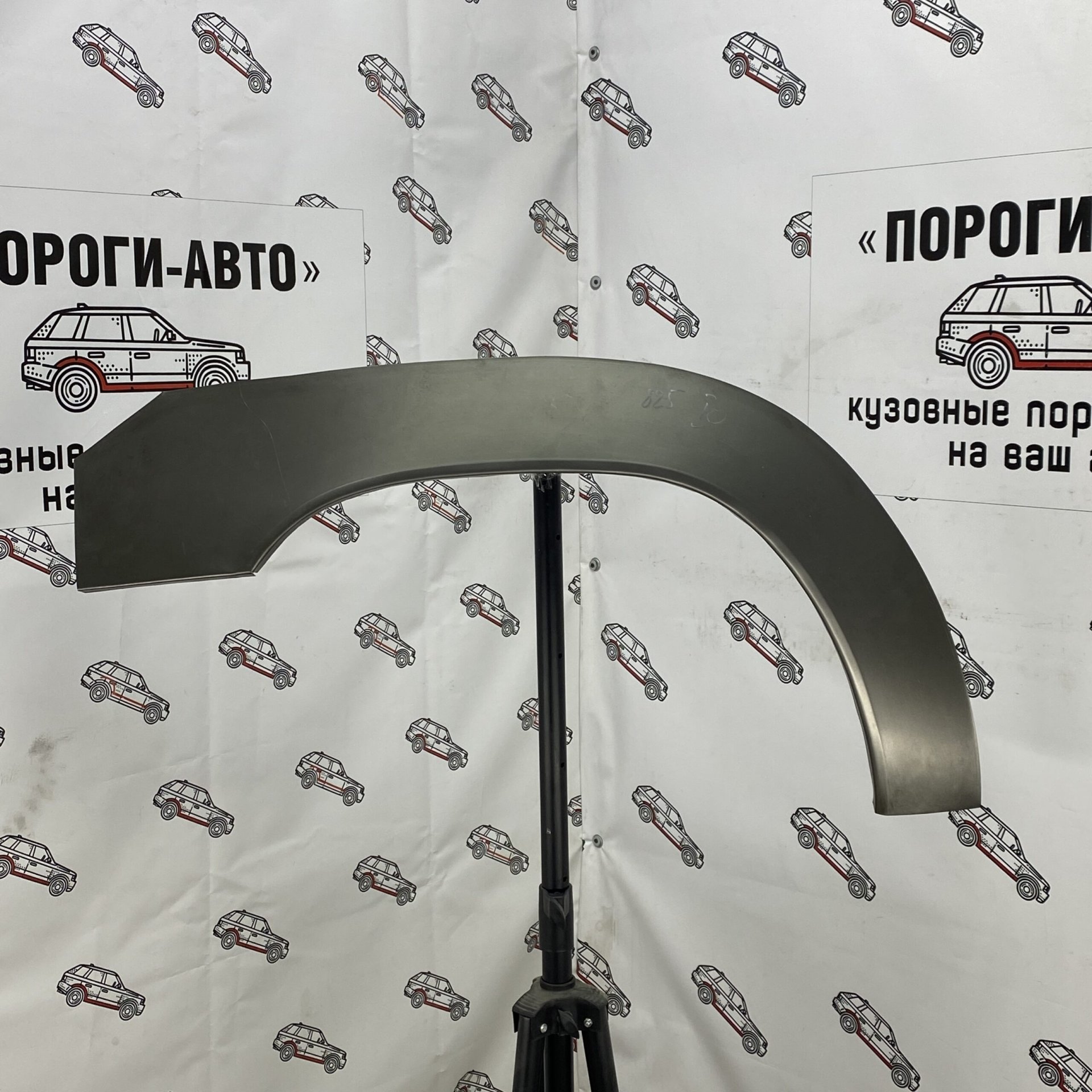 2 199 р. Правая внешняя задняя ремонтная арка ПОРОГИ-АВТО  Mitsubishi Pajero iO (1998-2007) (холоднокатаная сталь 0,8мм)  с доставкой в г. Кемерово