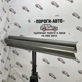 Ремкомплект порогов (2 шт) ПОРОГИ-АВТО Mitsubishi Pajero iO (1998-2007) (холоднокатаная сталь 1 мм)