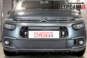 Зимняя заглушка решетки радиатора (низ) Стрелка11 CITROEN C4 Grand Picasso U рестайлинг (2016-2018)