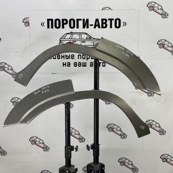 Левая внешняя задняя ремонтная арка ПОРОГИ-АВТО Honda CR-V  RD4,RD5,RD6,RD7,RD9  (2001-2006) дорестайлинг, рестайлинг (холоднокатаная сталь 0,8 мм)
