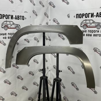 Левая внешняя задняя ремонтная арка ПОРОГИ-АВТО Chevrolet Suburban (2000-2006) (холоднокатаная сталь 0,8 мм)