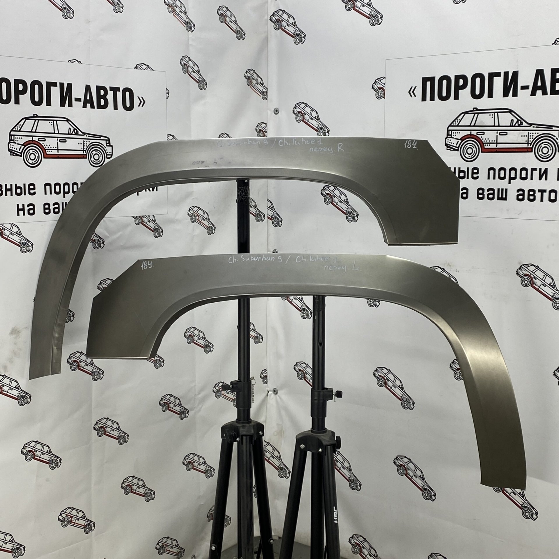 2 199 р. Правая внешняя задняя ремонтная арка ПОРОГИ-АВТО Chevrolet Suburban (2000-2006) (холоднокатаная сталь 0,8 мм)  с доставкой в г. Кемерово