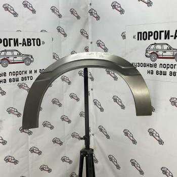 Левая внешняя задняя ремонтная арка ПОРОГИ-АВТО Toyota Hiace  H100 (1989-2004) минивэн дорестайлинг (Япония), минивэн 1-ый рестайлинг (Япония), минивэн (Япония)  2-ой рестайлинг (холоднокатаная сталь 0,8мм)