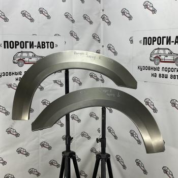 Левая внешняя задняя ремонтная арка ПОРОГИ-АВТО Mazda BT-50 (2006-2018) (холоднокатаная сталь 0,8мм)