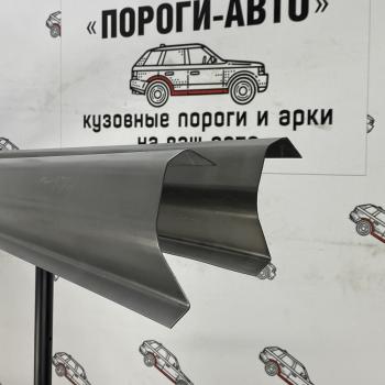 Правый ремонтный порог ПОРОГИ-АВТО Jeep Liberty KJ дорестайлинг (2001-2004) (холоднокатаная сталь 1 мм)